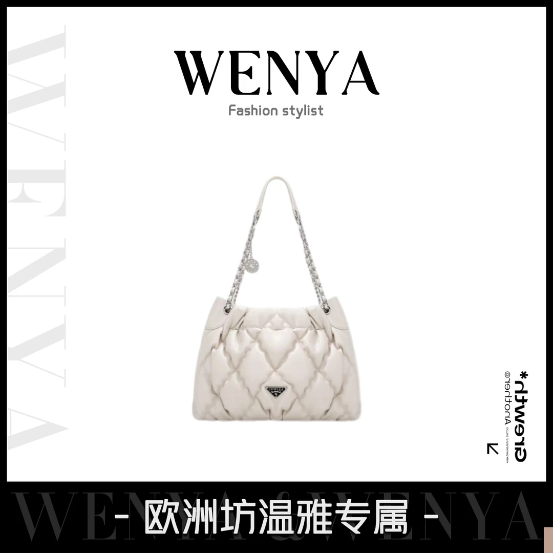 【温雅专属】2025新款时尚百搭手提包GL6118白