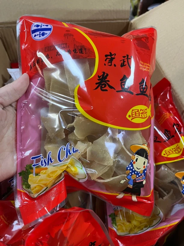 包邮崇武鱼签福建泉州惠安特产鱼签非即食鱼片薯片零食小吃