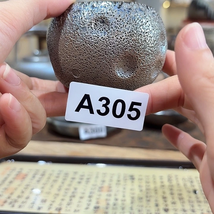 坭兴陶柴烧全手工原矿泥料杯