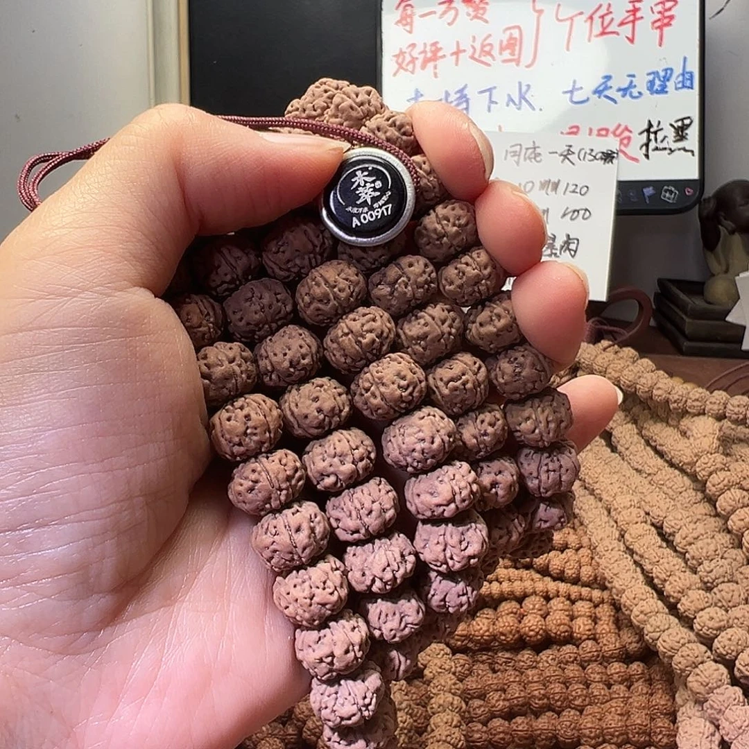 简***了金刚菩提手串刹车片爆肉树王12MM108长串