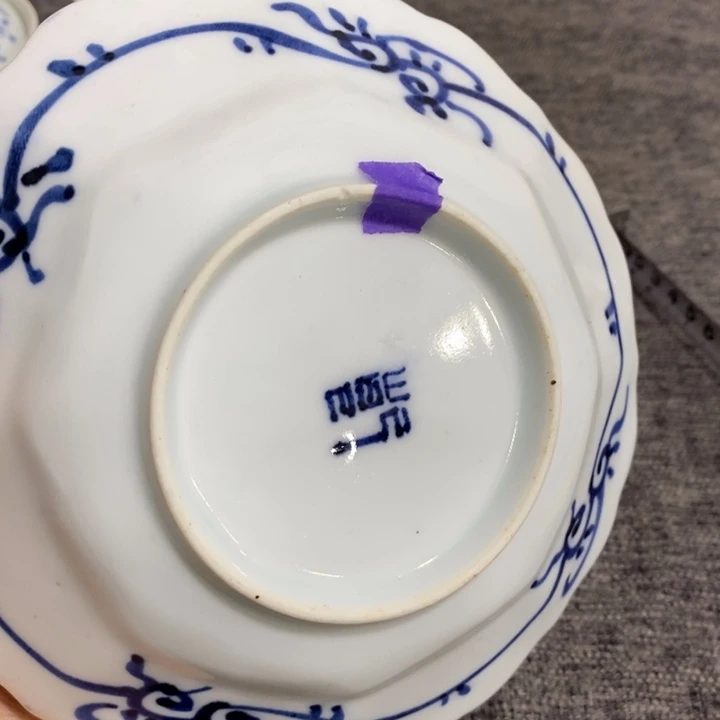 紫砂茶杯非常漂亮好看的碗