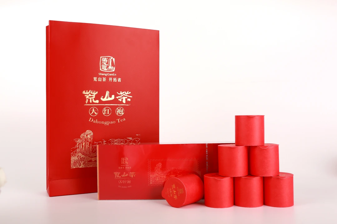 尚感恩荒山茶荒山茶大红袍