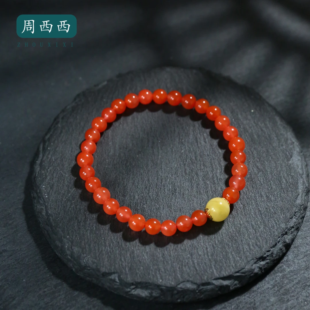 周西西精美珠宝南红玛瑙手串5.5mm气质时尚百搭多样性发货16981