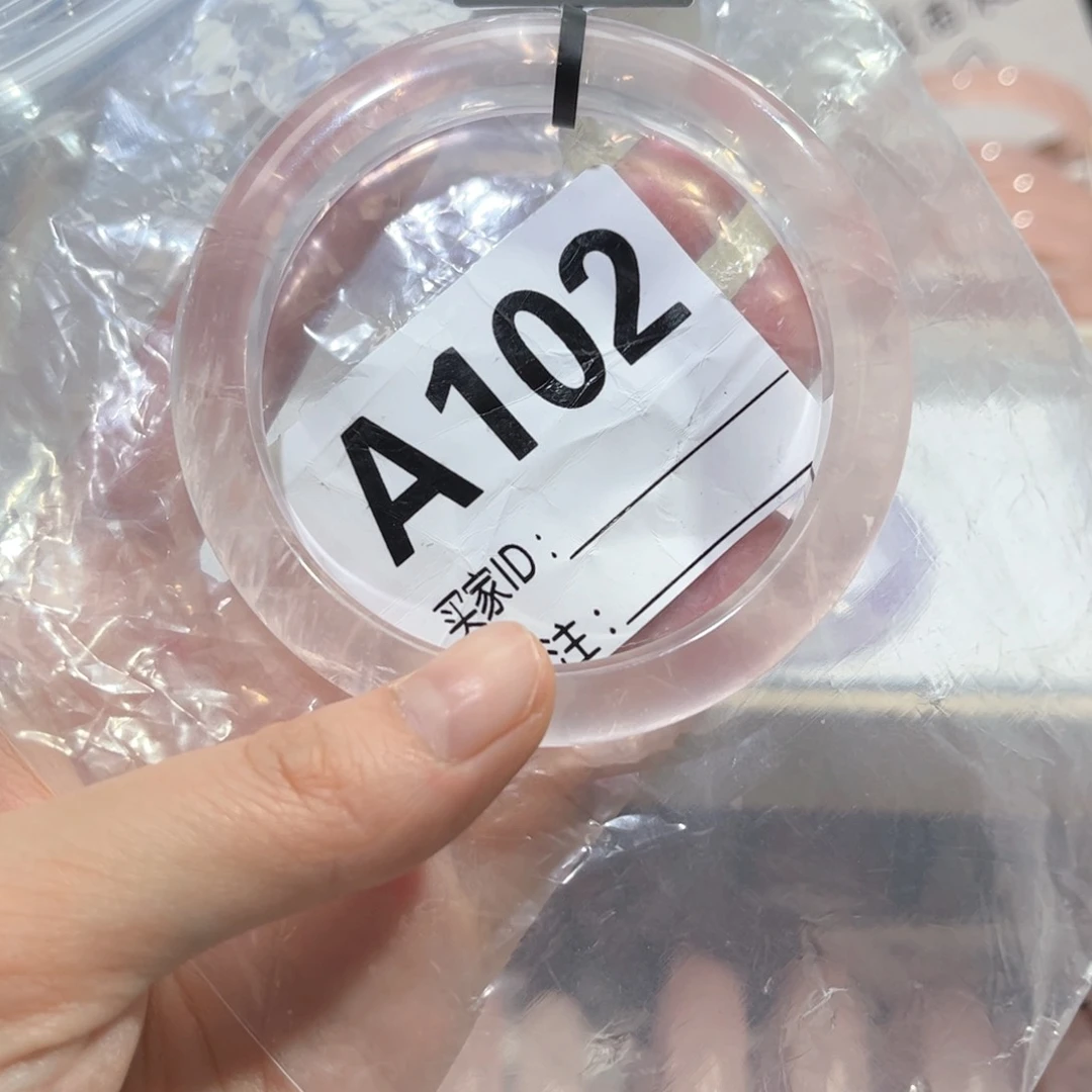 水晶手镯未镶嵌凃****102冰粉58