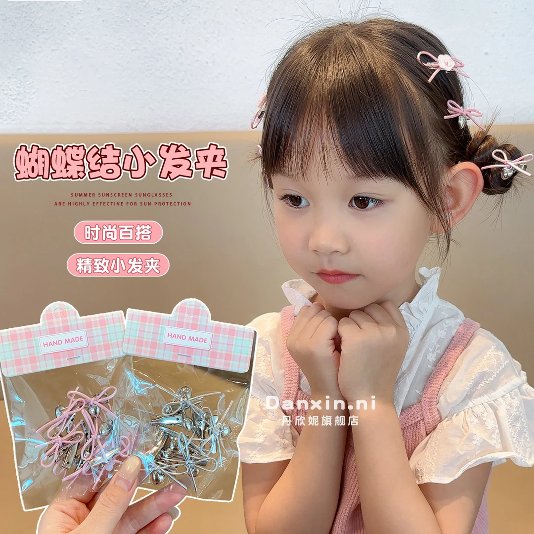 儿童韩版爱心蝴蝶结发夹宝宝高级感银色小号发卡女童甜美刘海夹子