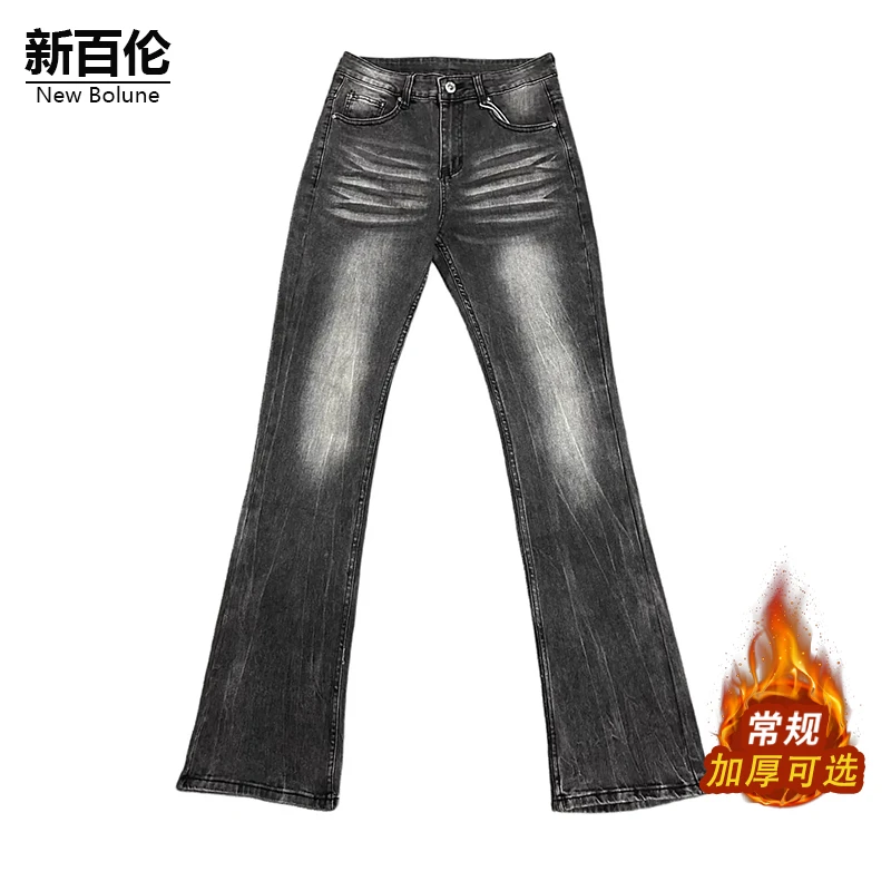 新百伦/NEW BOLUNE冬季加绒微喇裤男款美式高街黑色复古牛仔裤子