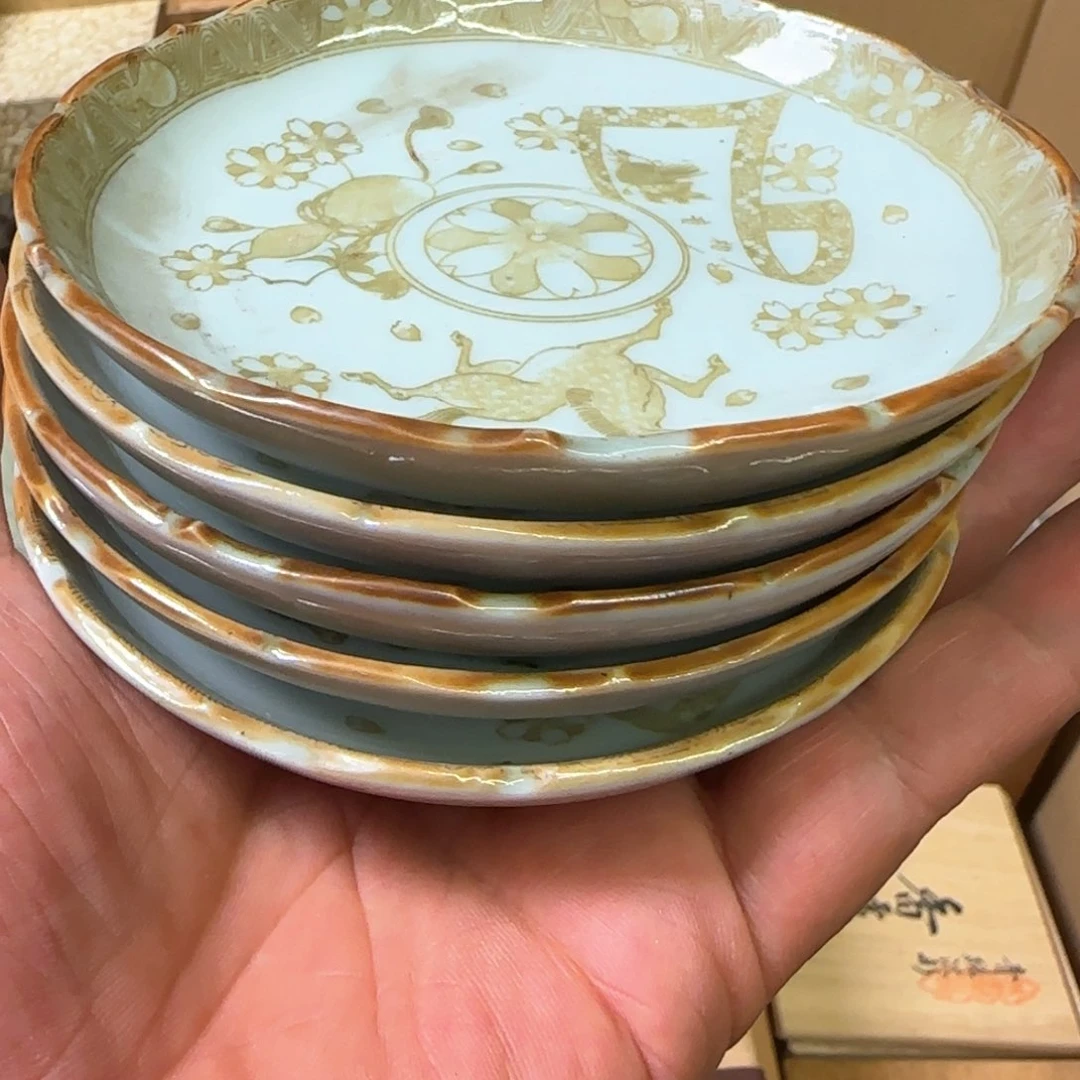 茶盏一物一拍谨慎下单
