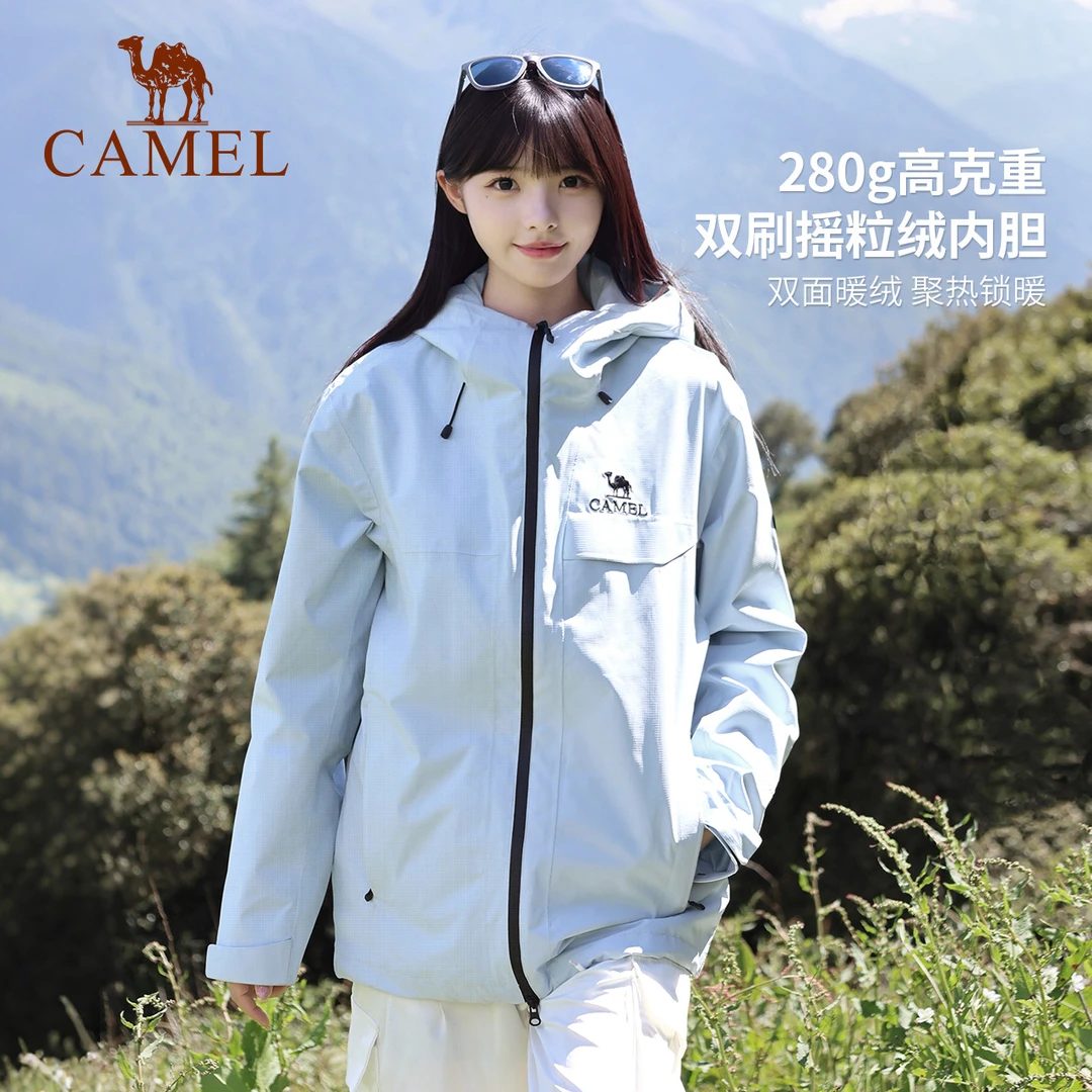 【骆驼服饰场】骆驼冲锋衣男女三合一新款户外防风防水A35CA6B184A