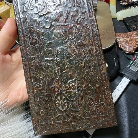 紫金钵盂菩提吊坠秋**生