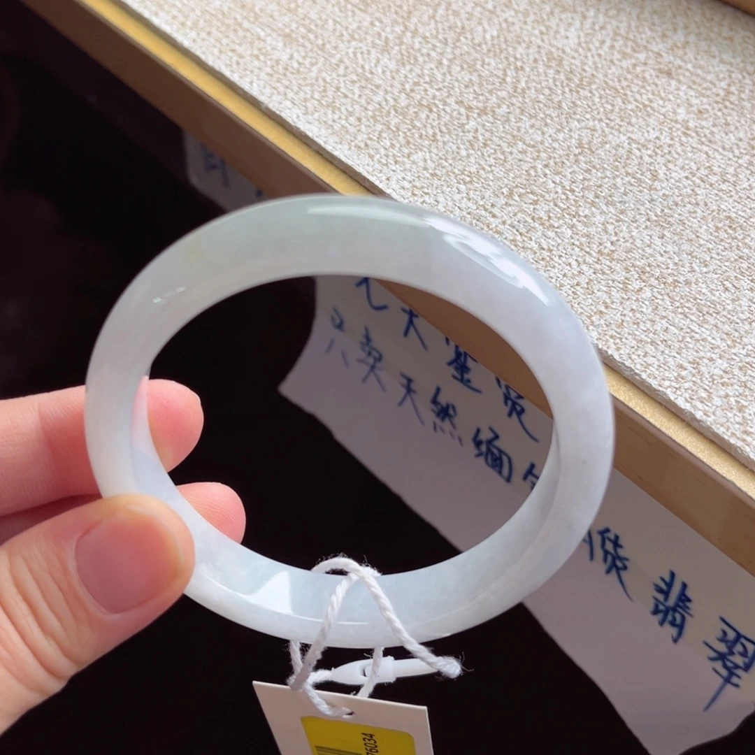 翡翠未镶嵌手镯手镯