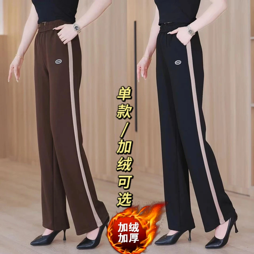 秋冬时尚高腰直筒抽绳运动休闲裤女百搭宽松显瘦窄版阔腿加绒长裤