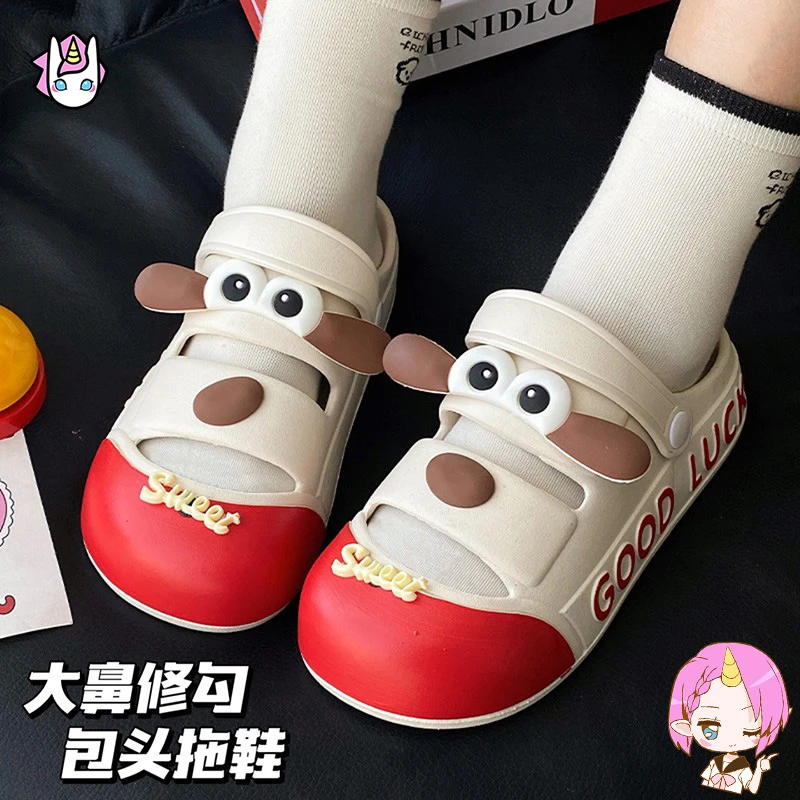 可爱踩屎感拖鞋外穿学生家用浴室洗澡防滑夏季女生网红款包头凉拖