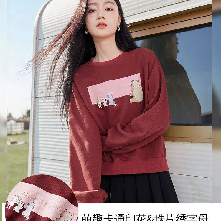 X641649卫衣香影圆领套头卫衣秋新款无帽韩版