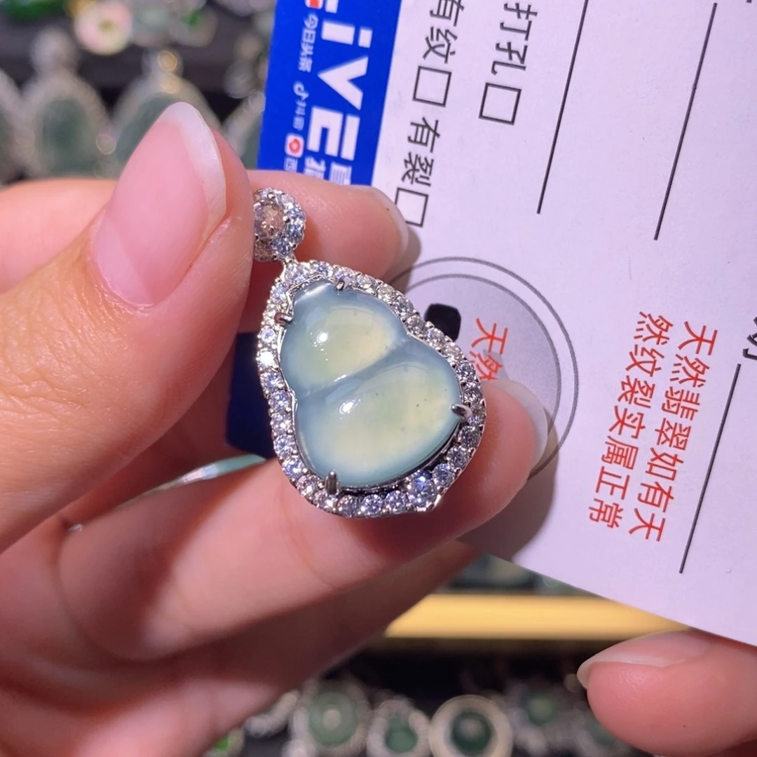 翡翠未镶嵌颈饰天然