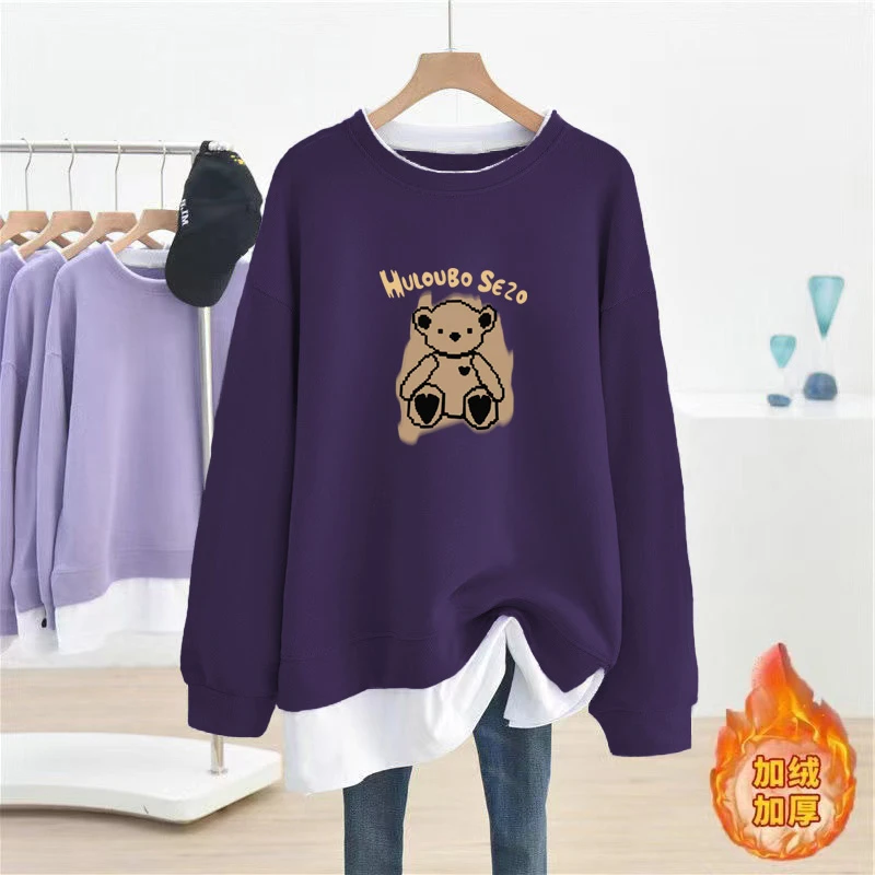 大码宽松加绒圆领假两件卫衣女秋冬季新款胖妹妹显瘦韩版潮流外套