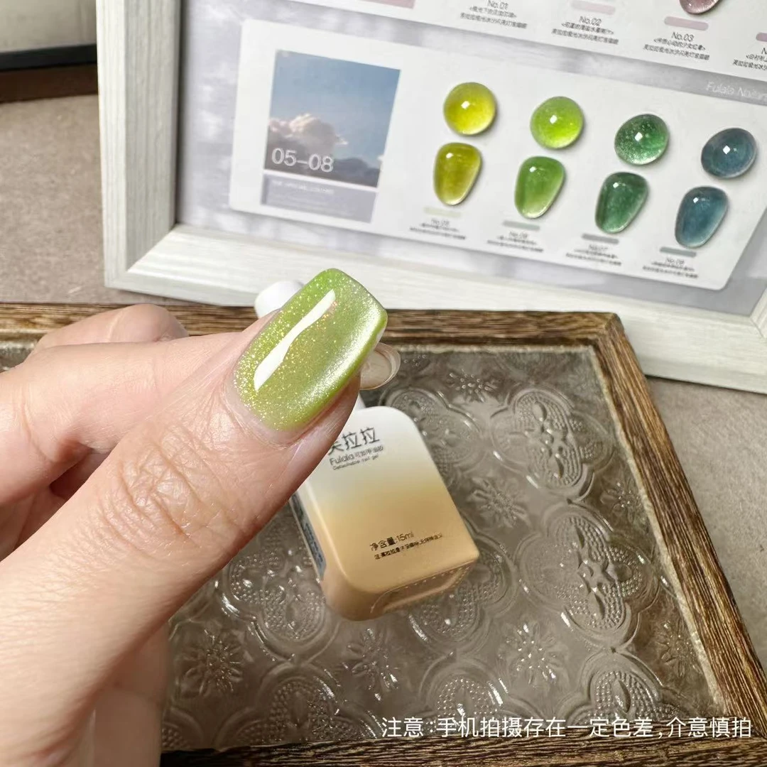 【1瓶】青提欧泊猫眼·芙拉拉甲油胶15ml（不送磁铁）星钻06