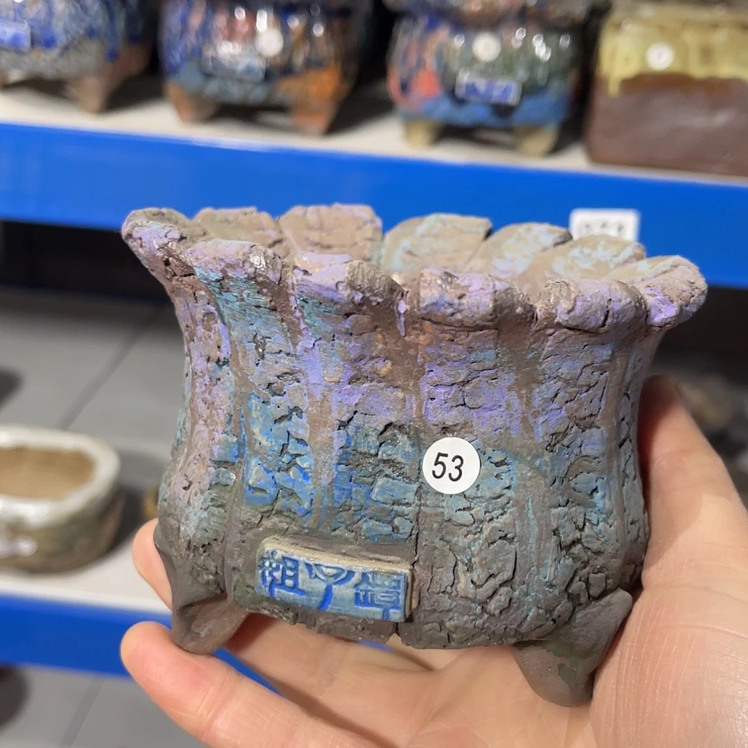 内口7外高7厘米左右