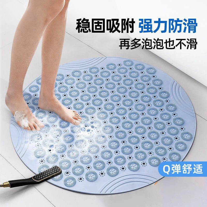 新版浴室淋浴防滑垫凸点按摩带吸盘防滑倒沐浴垫子浴室洗澡防滑垫