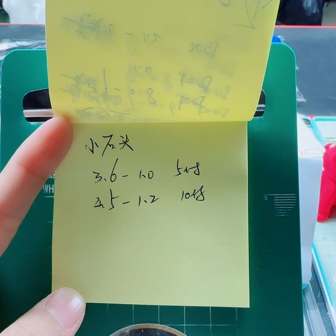 尼龙200M及以上4668856688