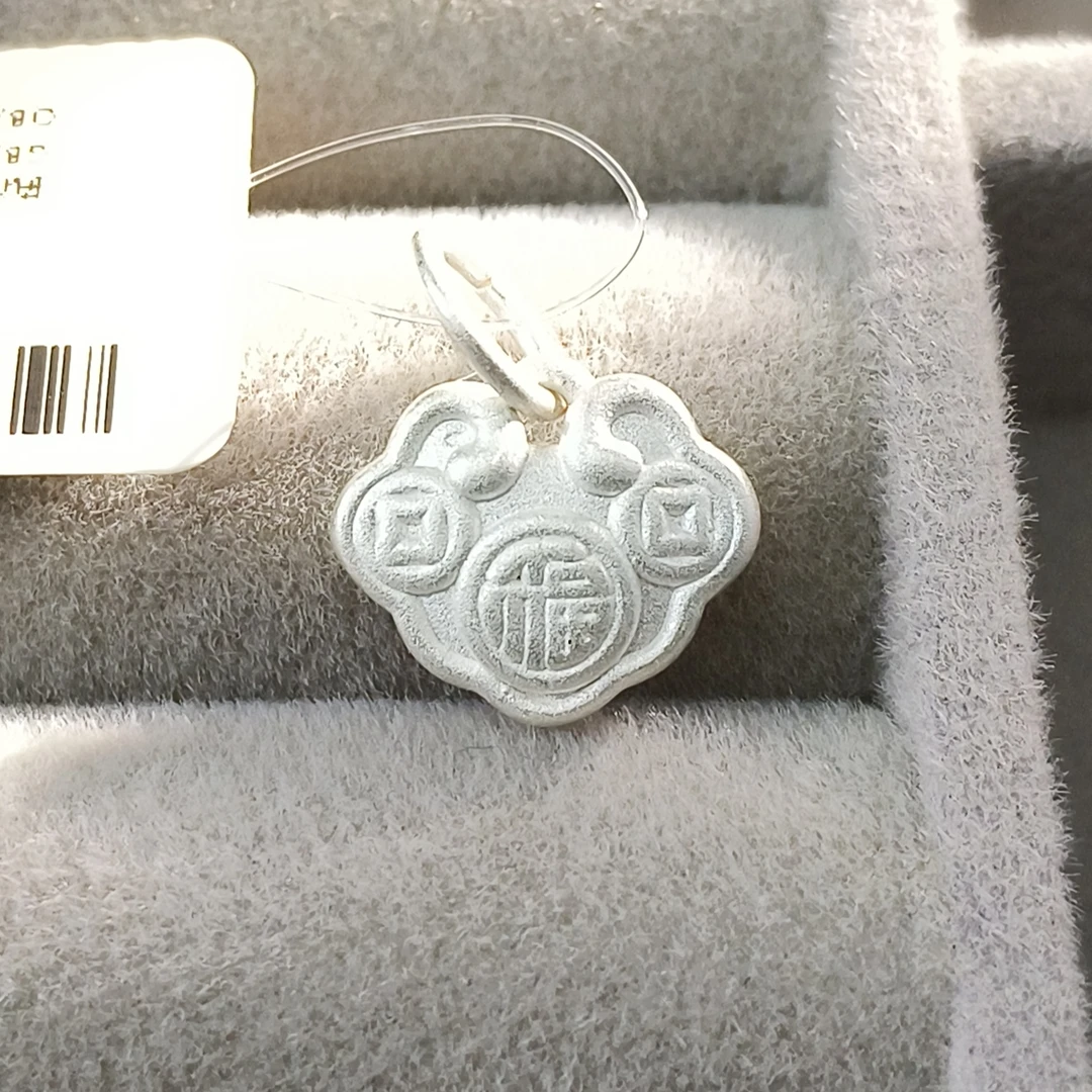 吊坠足银 999足银  素银吊坠 新中式风格（发其一）