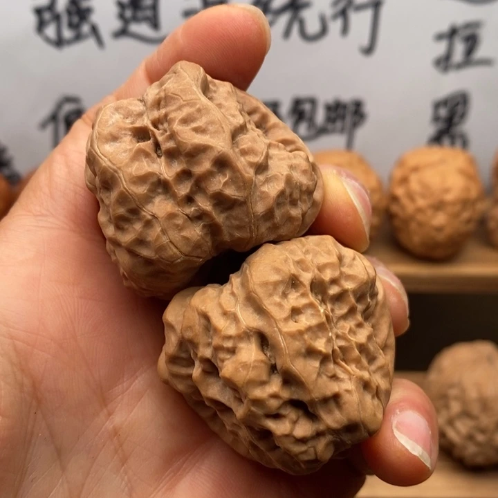 核桃蛤蟆头37尺全品无修