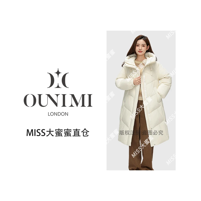 【欧倪蜜 OUNIMI】冬装款羽绒服加厚保暖过膝中长款鸭绒外套-1320