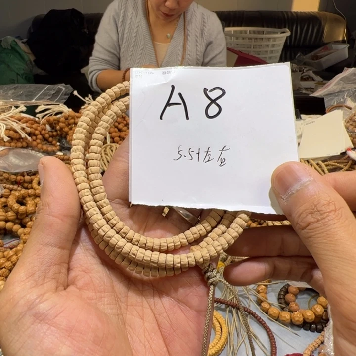 柏香籽/百香籽吊坠大****车A8%%%%%%%%%%%