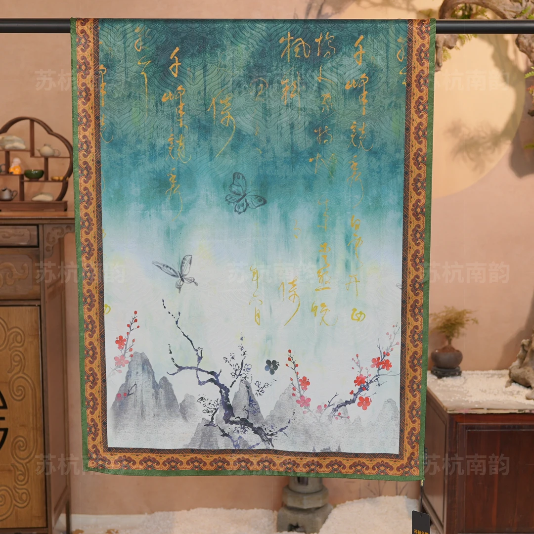 孤【D24-92水连天】180*70龙鳞纹双面丝巾夏季古风礼物中式披肩