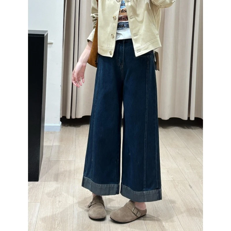 大码冬季款加绒高腰宽松阔腿牛仔裤女梨形身材显瘦复古翻边九分裤