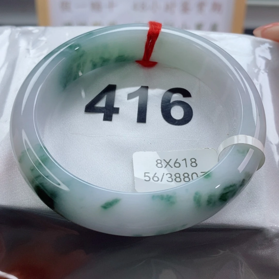 翡翠手镯未镶嵌天然A货翡翠手镯