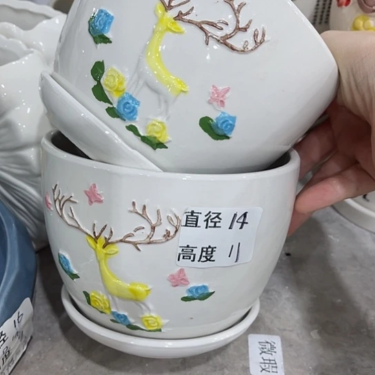 多肉绿植陶瓷花盆9.9包邮,有孔