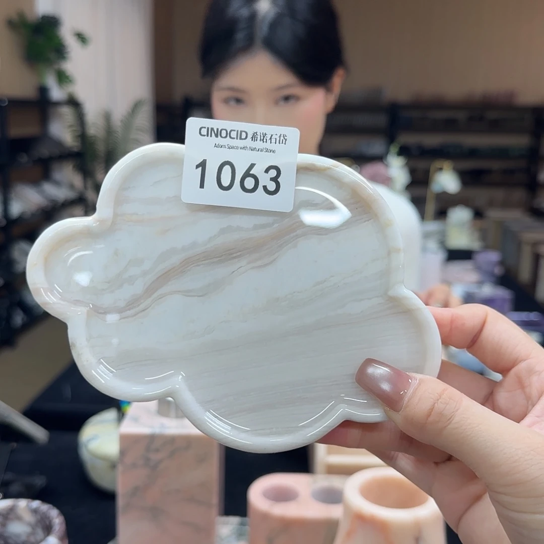 1063凤白玉小云朵福利