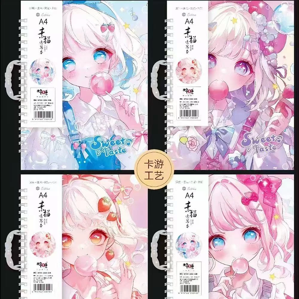 【A55】2本素描本A4大手提45张美术生专用速写本图画本画画绘本