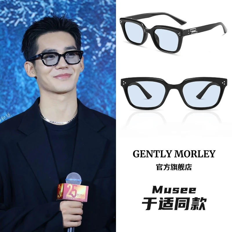 GM于适同款墨镜女高级感偏光防紫外线偏光太阳眼镜男可配度数超轻