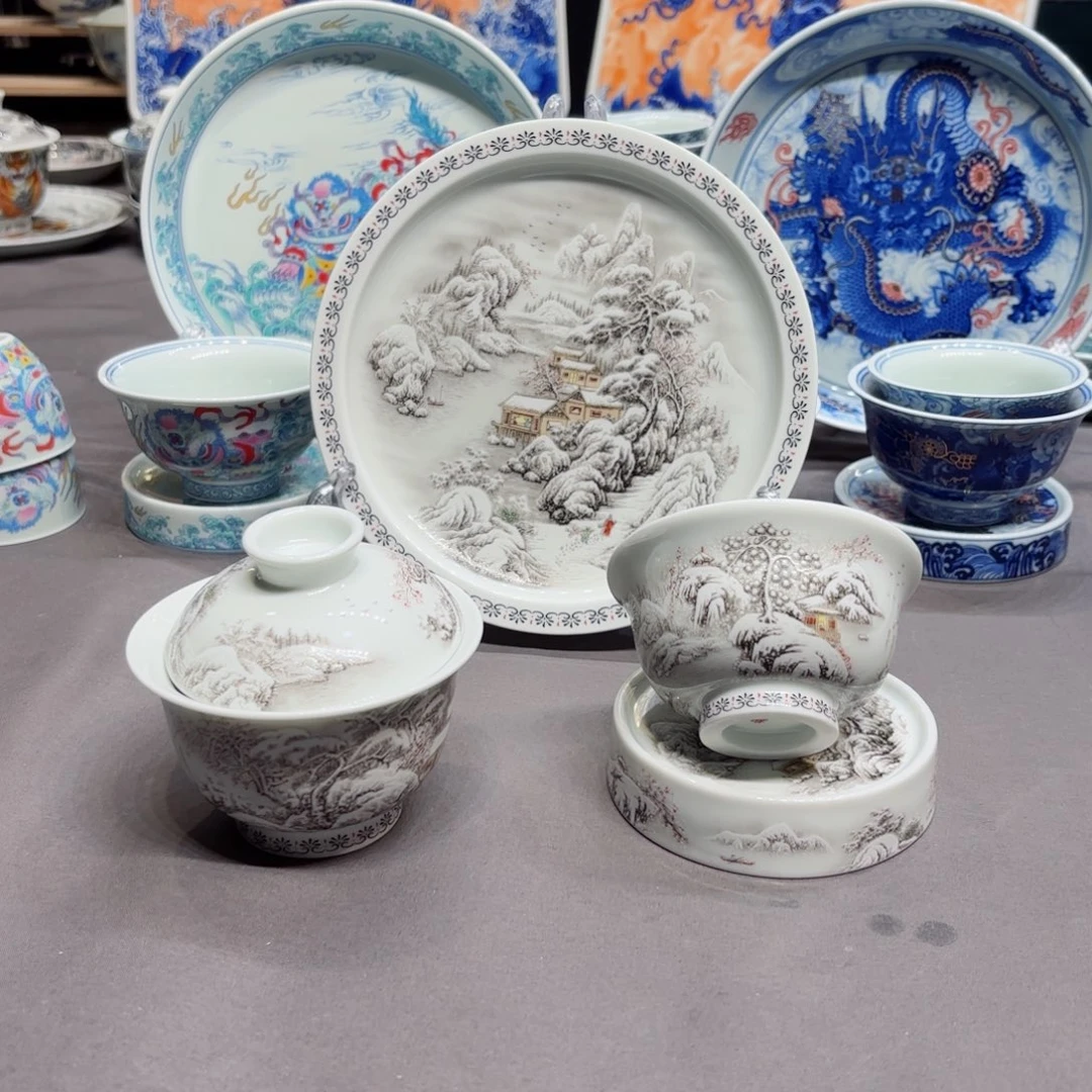 杯子景德镇陶瓷学院