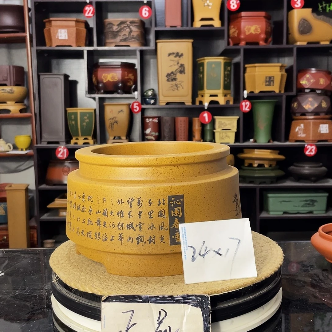 D-盆尚好紫砂花盆