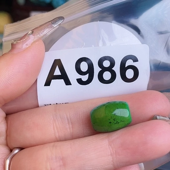 珠珠、老型、三通、墩子空竹配件（直播间选货为准）