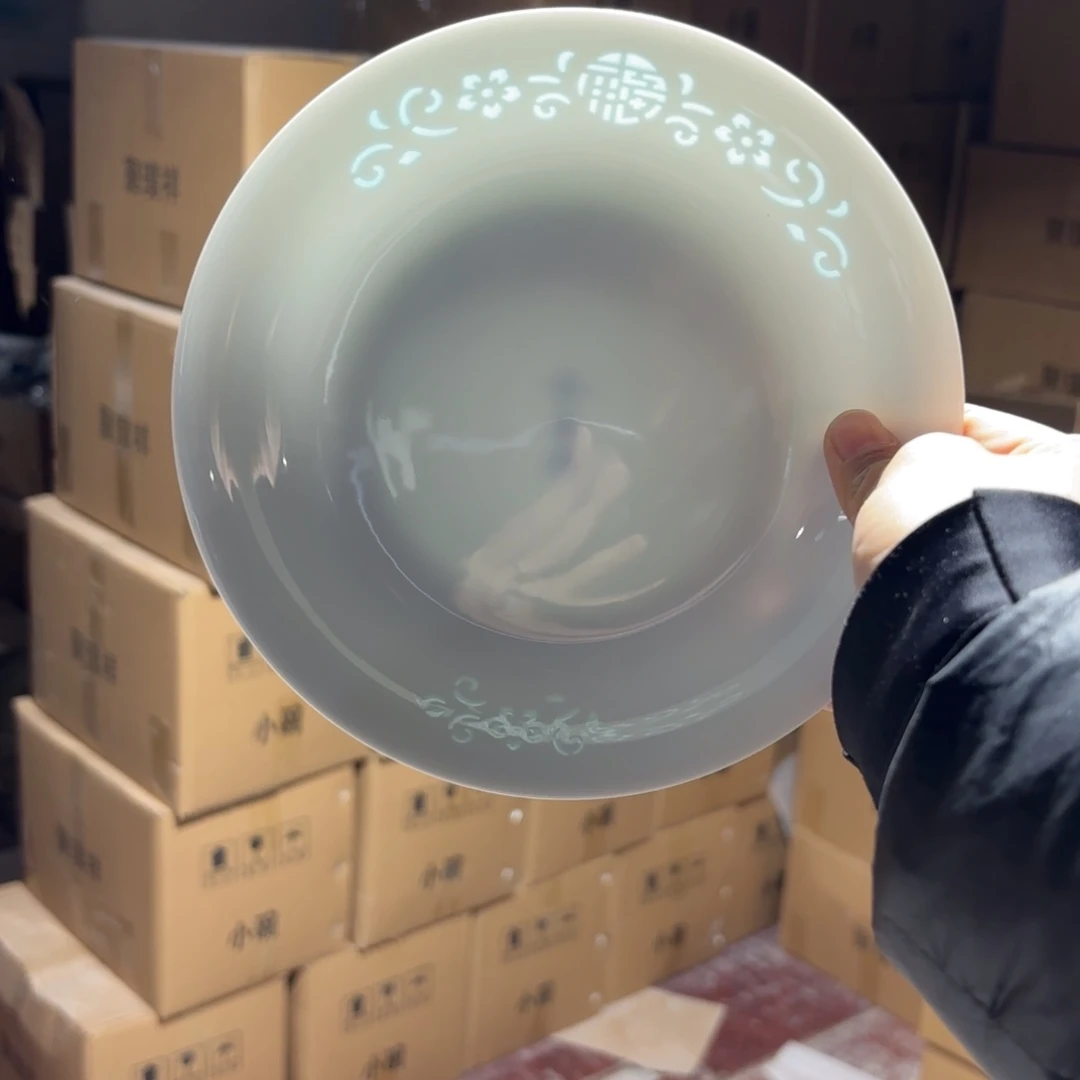 瓷碗景德镇陶瓷两只七英寸