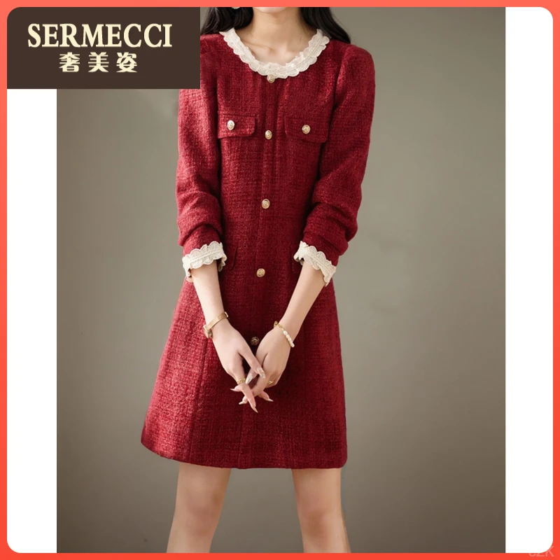 气质洋气奢美姿法式通勤连衣裙2025秋季小香风花瓣领红色A字裙