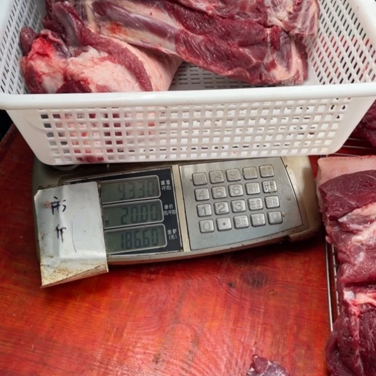 中国大陆30食用农产品尹**子散养在大山上土猪肉