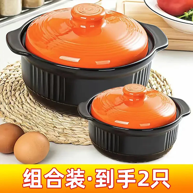 【到手2只】枫语物陶瓷砂锅汤锅熬煲炖煮炖锅家用组合装燃气灶适用