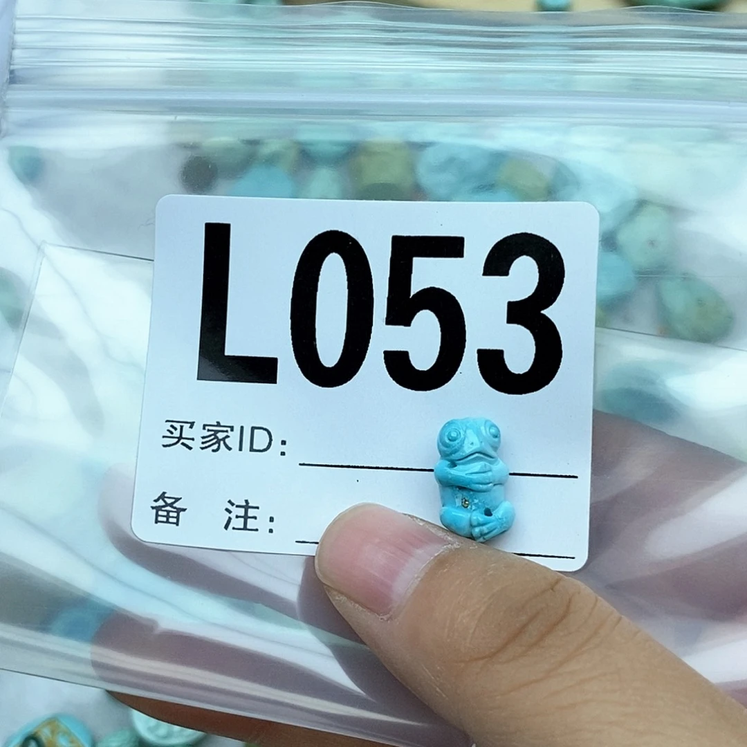 绿松石配饰未镶嵌