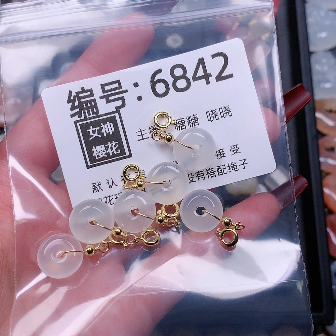 玛瑙/玉髓颈饰合金青*呀