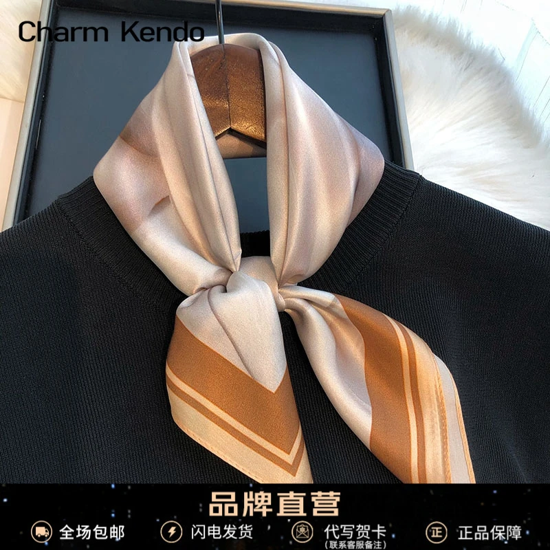 Charm Kendo丝巾秋冬围脖薄款气质小方巾日生日礼物送老婆女友