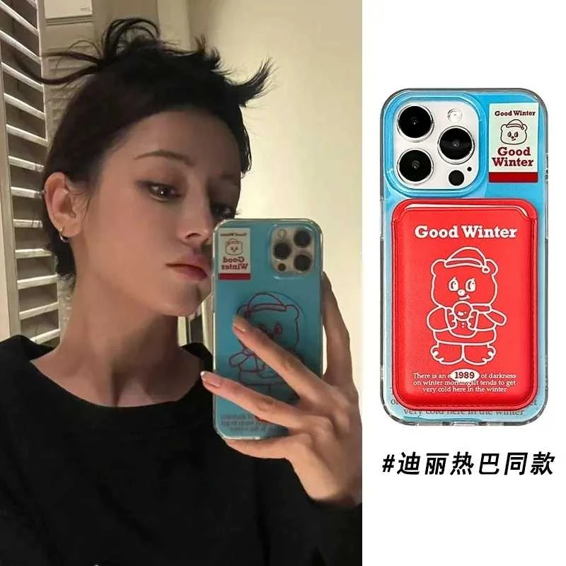 迪丽热巴同款小熊卡包适用苹果16ProMax防摔手机壳华为mate60pro