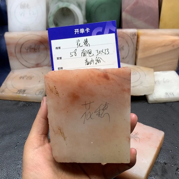 石英质玉手镯未镶嵌花*定制手镯