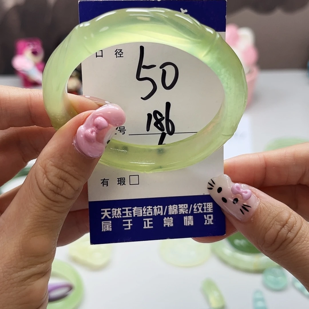 未镶嵌蛇纹石玉吊坠