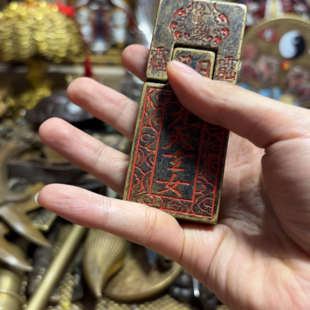 苗苗推荐精品铜器