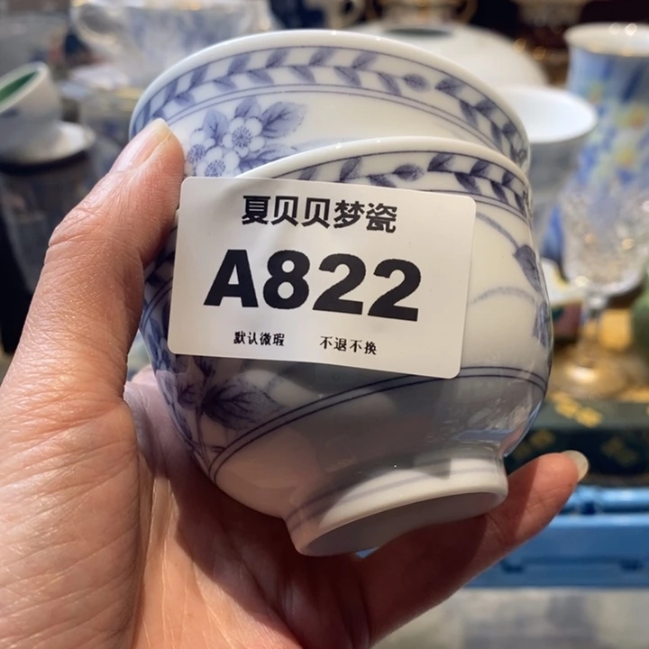 ****哈哈哈哈哈哈哈哈哈哈