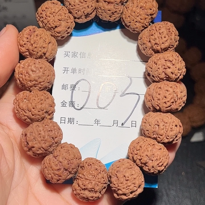 手串金刚菩提19mm蜂王籽爆肉蜂窝双龙